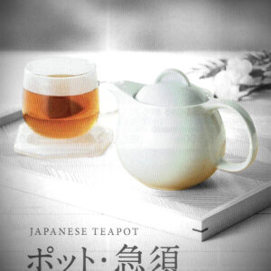 ポット･洋陶小物 Teapot